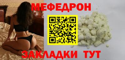 кокаин колумбия Гусиноозёрск