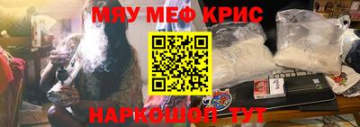 дурь Гусев