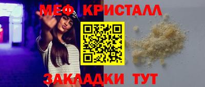 кокаин колумбия Гусиноозёрск