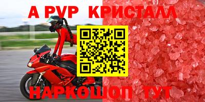 дурь Гусев