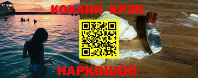 дурь Гусев