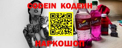 гашик Гусь-Хрустальный