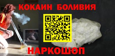 гашик Гусь-Хрустальный