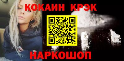 ешки Дубна