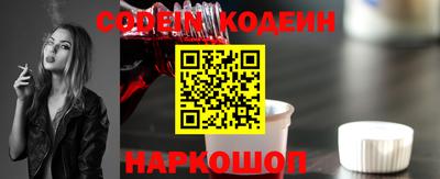 кокаин колумбия Гусиноозёрск