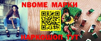 кокаин колумбия Гусиноозёрск
