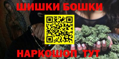 кокаин колумбия Гусиноозёрск