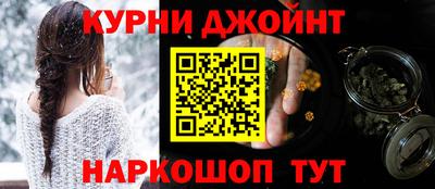 кокаин колумбия Гусиноозёрск