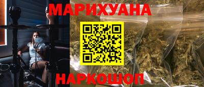 кокаин колумбия Гусиноозёрск