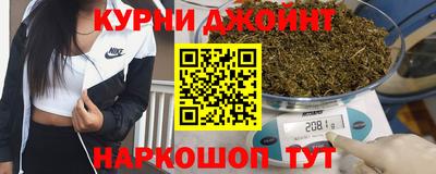 дурь Гусев