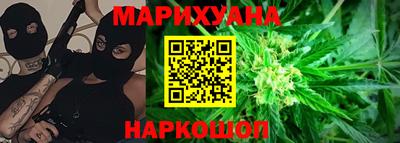 гашик Гусь-Хрустальный
