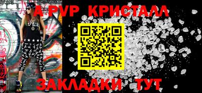 кокаин колумбия Гусиноозёрск