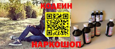 гашик Гусь-Хрустальный
