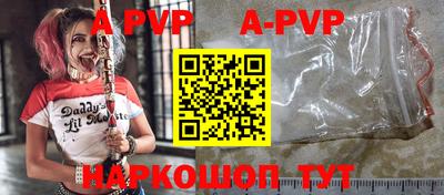 кокаин колумбия Гусиноозёрск