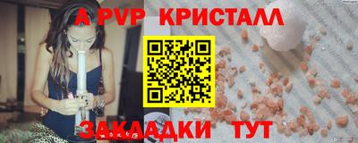 кокаин колумбия Гусиноозёрск