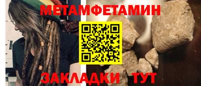 кокаин колумбия Гусиноозёрск