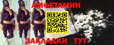 прущая мука Донской