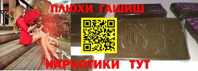 дурь Гусев