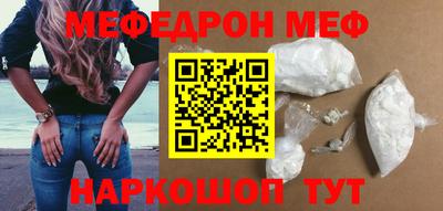 кокаин колумбия Гусиноозёрск