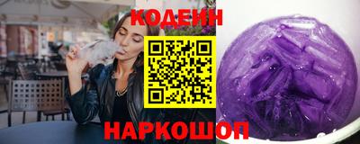 кокаин колумбия Гусиноозёрск